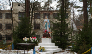Обласний санаторій Немирів Обласний санаторій Немирів