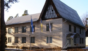 Санаторій Немирів-Прикордонник