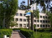 санаторій Немирів-Львівська область